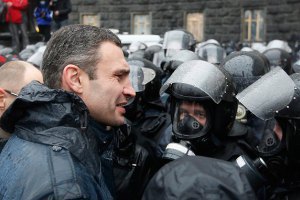 Кличко вирушив на Банкову до Януковича