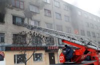 Три человека пострадали в результате пожара на Днепропетровщине