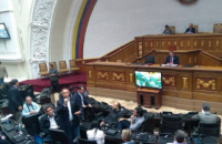 Парламент Венесуэлы отказался признавать выборы в Конституционную ассамблею