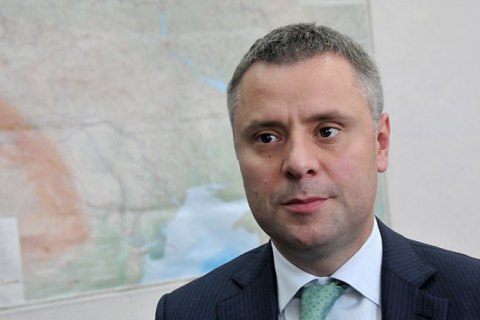 Рада вдруге відмовила Вітренку у призначенні віцепрем'єром-міністром енергетики