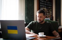 Зеленський провів Ставку і доручив збільшити фінансування для бойових підрозділів 