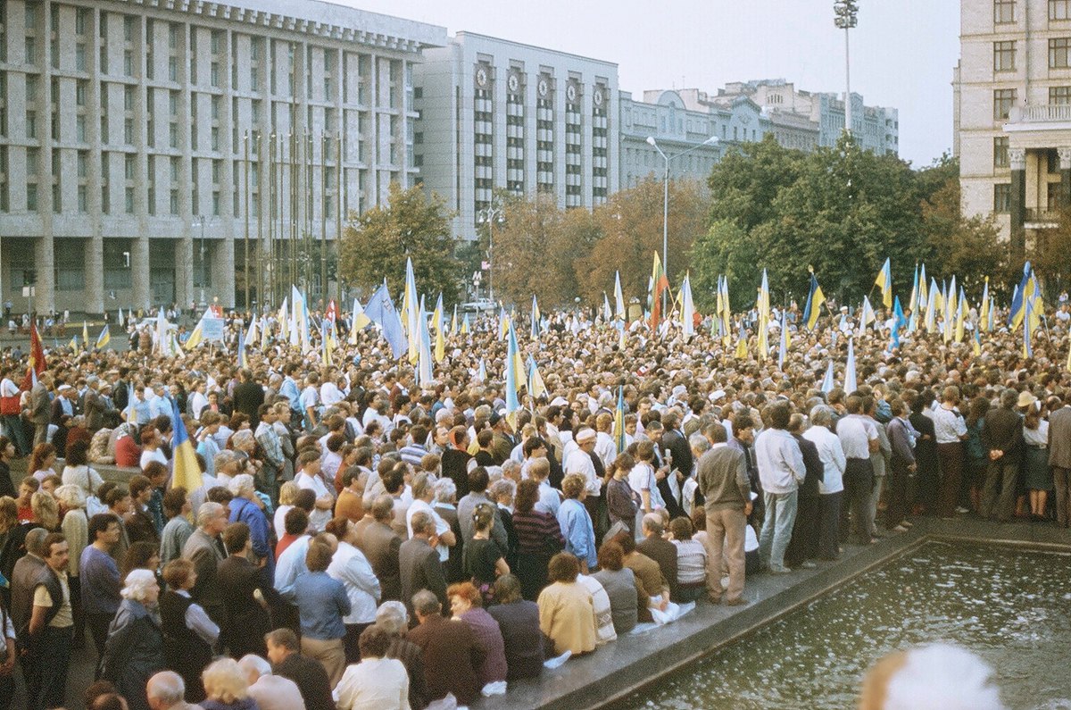 Мітинг на честь підняття українського прапору над Київрадою. Липень 1990 року 