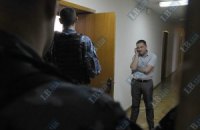 Санкцию на обыск в Федерации профсоюзов дал Голосеевский суд