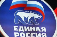 В России госорганам запретят покупать импортные автомобили и продукты питания
