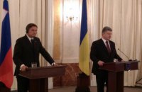 Порошенко и президент Словении призвали мир к борьбе с террористами