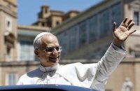Папа Римський Лев XIV відреагував на російські обстріли України