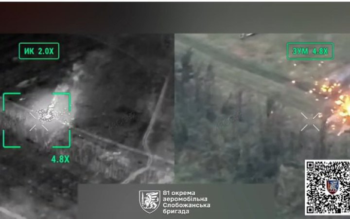 Українські десантники відбили механізований штурм РФ на Сіверському напрямку