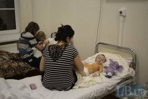У Сумській області отруїлися 18 дітей