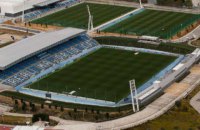 Федерация футбола разрешила "Реалу" проводить оставшиеся домашние матчи не на "Сантьяго Бернабеу"