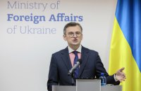 Дмитро Кулеба назвав три кроки, які дозволять наростити постачання артснарядів до України