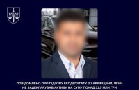 У Харкові судитимуть ексдепутата райради за недостовірне декларування майна на понад 31 млн грн