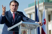 На должность заместителя Саакашвили подали заявки около 500 человек