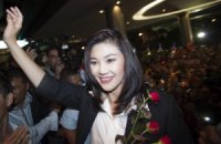 Премьером Таиланда впервые избрали женщину