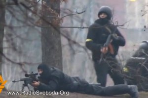 Усі документи СБУ стосовно розстрілу на Майдані знищено