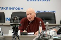 Зеленский уволил из наблюдательного совета "Укроборонпрома" Горбулина и назначил Милованова 
