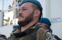 Умер раненый на Донбассе морской пехотинец, за жизнь которого три месяца боролись врачи