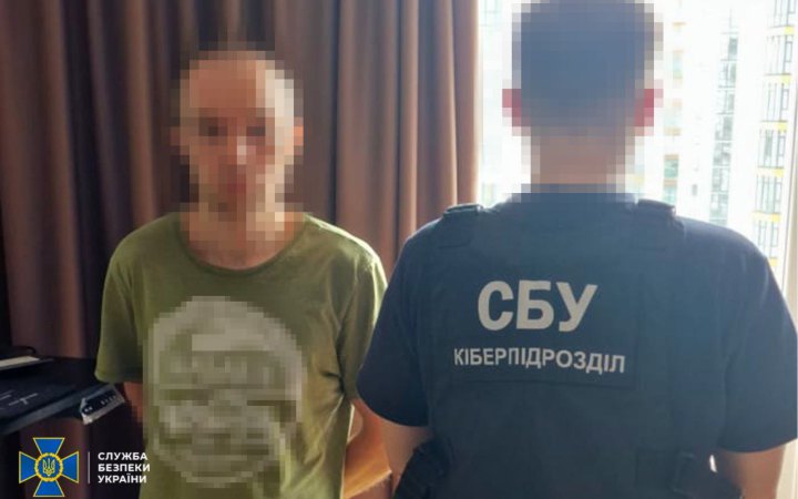 СБУ затримала “айтішника” з Франківська за підозрою в роботі на окупаційну адміністрацію на Херсонщині