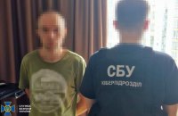 СБУ затримала “айтішника” з Франківська за підозрою в роботі на окупаційну адміністрацію на Херсонщині