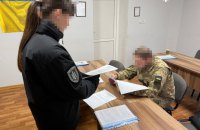 Ексдиректора Дніпровського лісгоспу підозрюють у причетності до незаконної рубки дерев на 22 млн грн