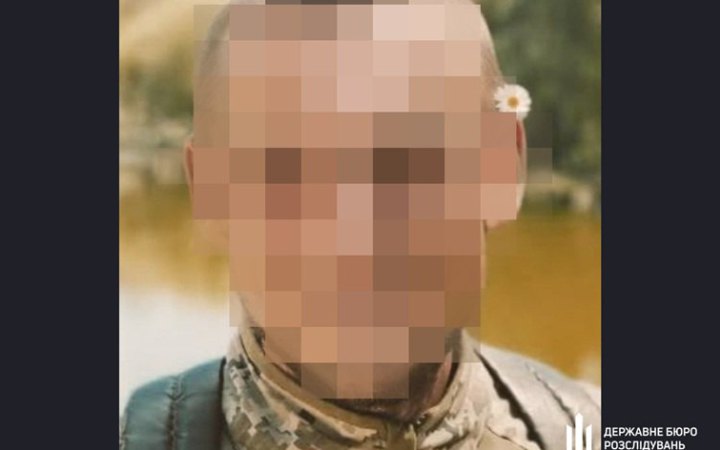 ​ДБР розшукує командира навчальної групи університету Повітряних сил, який побив курсанта і втік