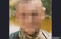 ​ДБР розшукує командира навчальної групи університету Повітряних сил, який побив курсанта і втік