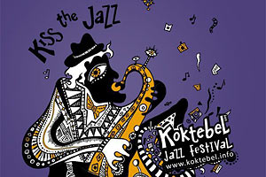​Кто выступит на Jazz Koktebel в этом году (Программа)