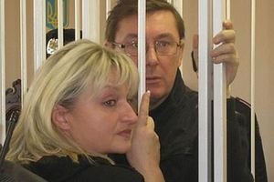 Ірина Луценко три дні не може сконтактувати з чоловіком