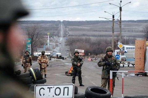 В Донецкой и Луганской областях ввели жесткие ограничения из-за угрозы терактов
