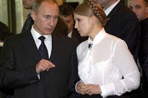 Спасет ли Путин Тимошенко?