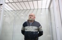 ​СБУ показала оперативное видео задержания Рубана