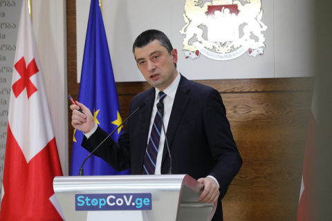 Грузія не розриватиме дипломатичних відносин з Україною через призначення Саакашвілі, - прем'єр-міністр
