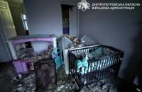 Діти поранені через російські атаки на Дніпропетровщині