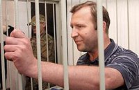 Суд продлил арест Макаренко до 10 декабря