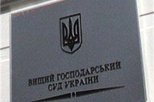 Учасники процесу за позовом Міноборони РФ відмовилися від коменарів