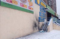 Женщина и ребенок ранены из-за взрыва у магазина в Харькове