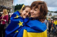 Большинство европейцев поддерживает вступление Украины в ЕС, - опрос