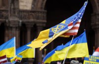 Українська – шлях до національного єднання та Перемоги