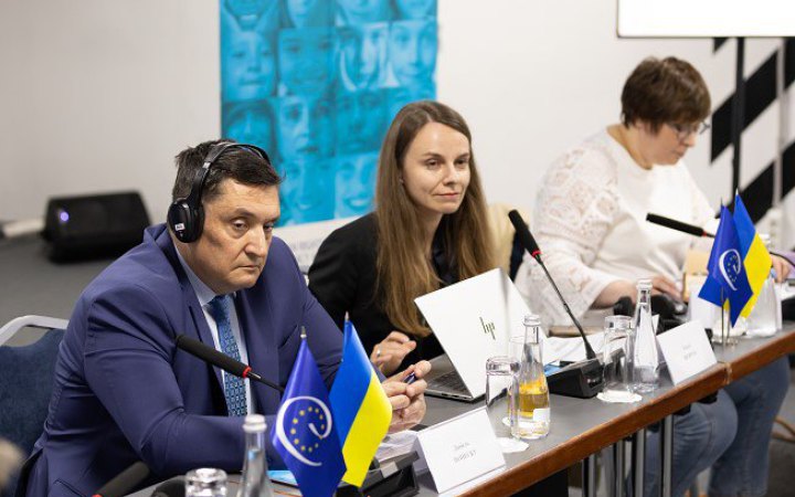 Мінрегіон представив оновлену концепцію децентралізації 