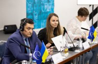Мінрегіон представив оновлену концепцію децентралізації 
