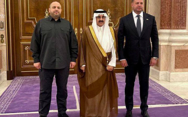 Єрмак і Умєров поїхали в Саудівську Аравію говорити про безпекові гарантії для України
