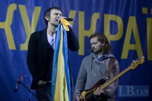 МИД Украины обратится к Беларуси по поводу изъятия флагов