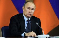 Путін пригрозив "поставити під удар" російських ракет об'єкти НАТО, "які загрожують Росії"