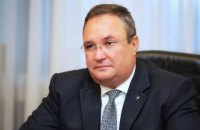 Новым премьер-министром Румынии стал генерал в отставке Николае Чуке