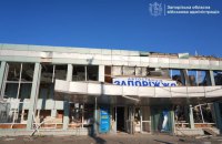 Запорізька область отримає майже 94 млн грн на забезпечення жителів теплом і водою