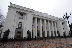 Литвин открыл заседание парламента 
