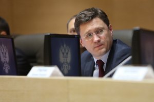 Голова міненерго РФ допустив новий газовий суд з Україною