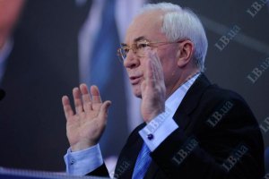 Азаров отрицает подготовку договора о вступлении в ТС