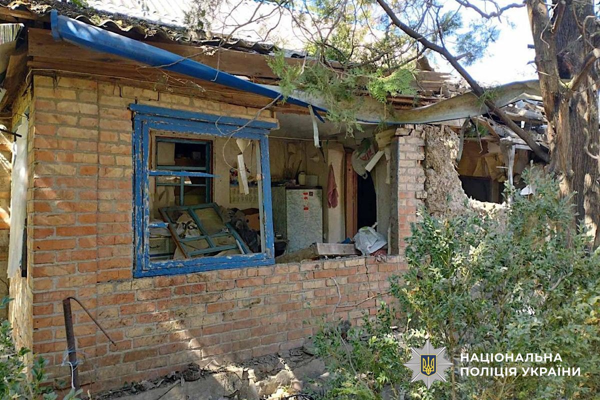 Наслідки російської атаки