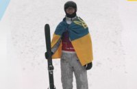 Українець Дмитро Котовський очолив загальний залік Кубка світу з лижної акробатики