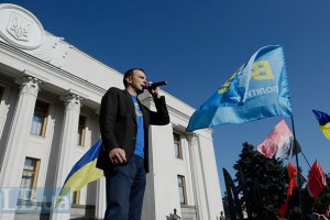 Партія "Воля" вимагає, щоб Соболєв відмовився від мандата